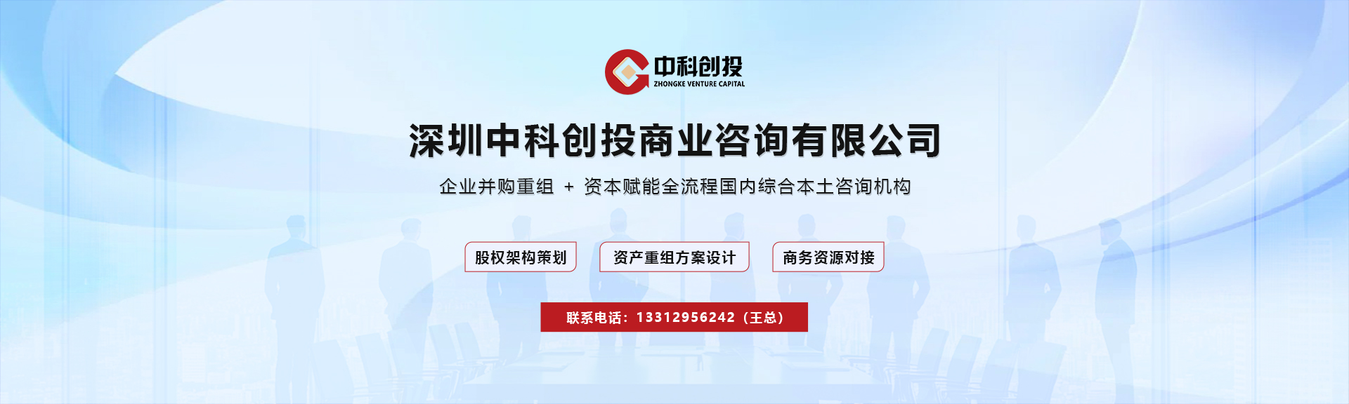 Air主题多功能响应式cms主题