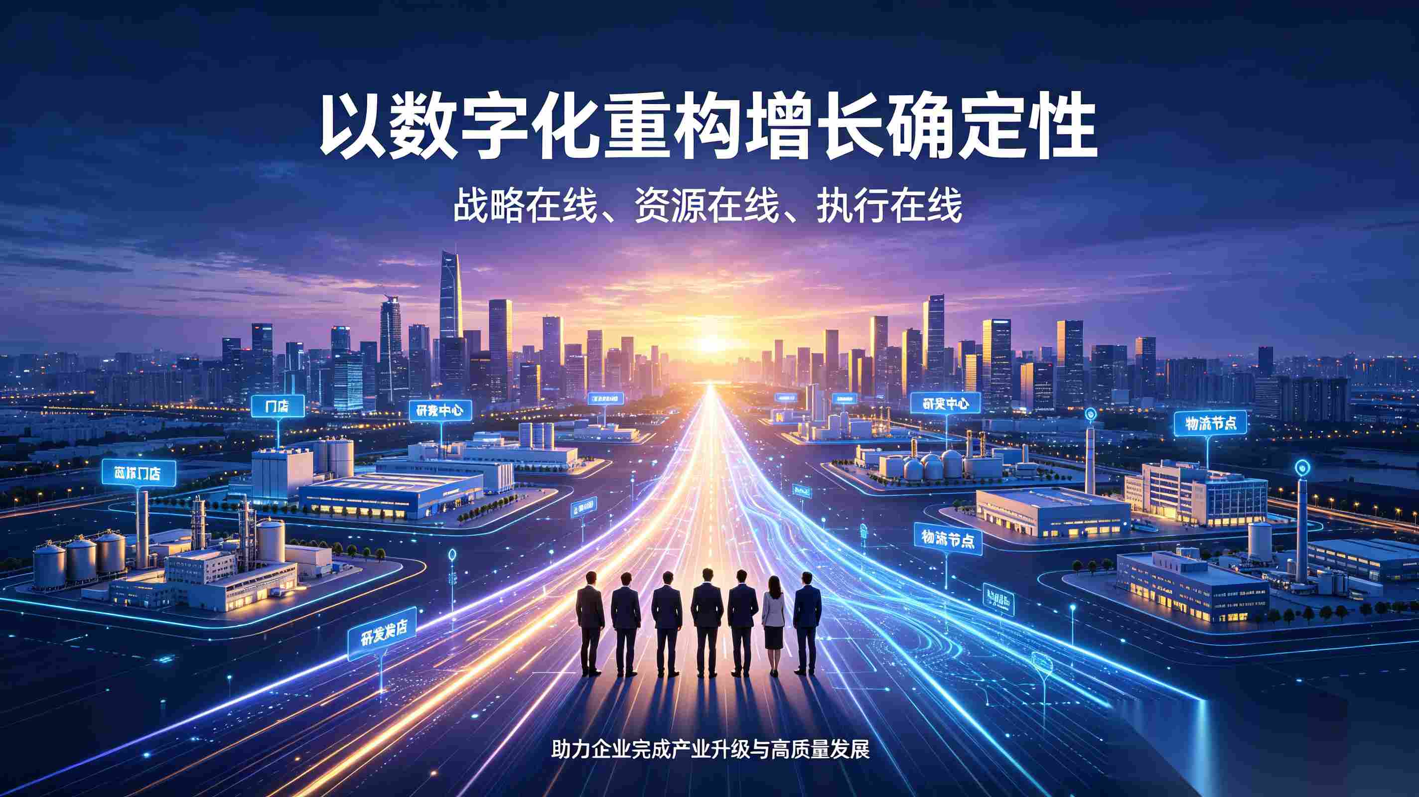 板块选择底层逻辑：A股、港股、北交所的适配性深度对比与决策方法论-第1张图片-深圳中科创投